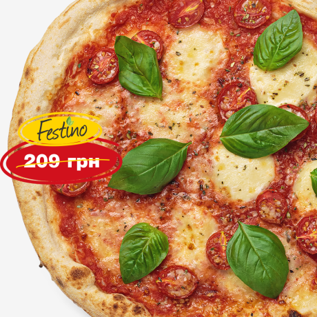 Margherita Piccolo Pomodoro FEST