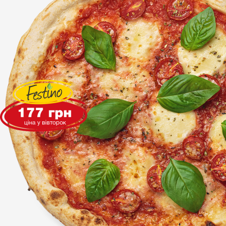 Margherita Piccolo Pomodoro